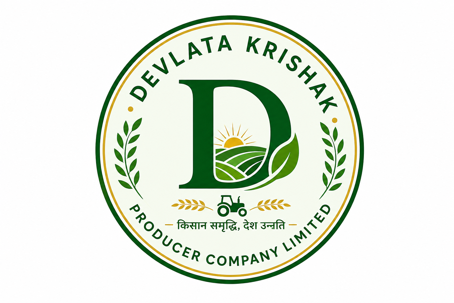 Devlatakrishak Logo
